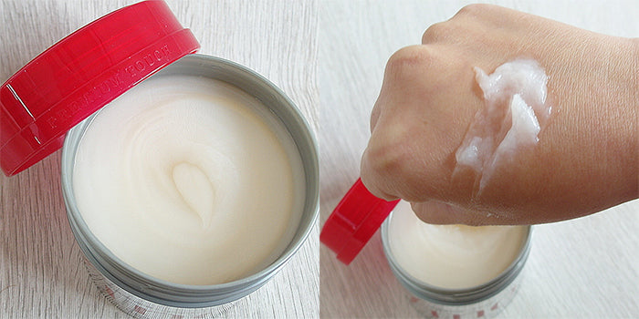 Fino premium touch hair mask 230g