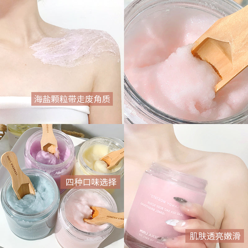 Verbena Linn Body Scrub 身体去角质美白磨砂膏 300g