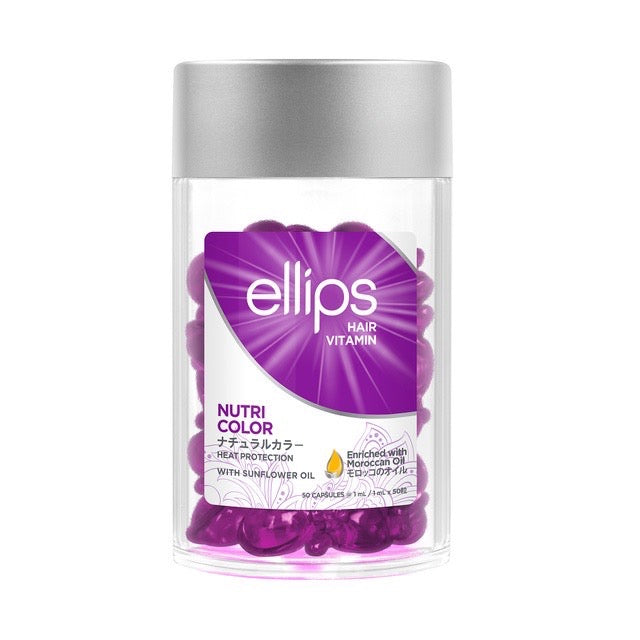 Ellips Hair Vitamin Hair Treatment with Jojoba Oil 50 Capsules x 1ml