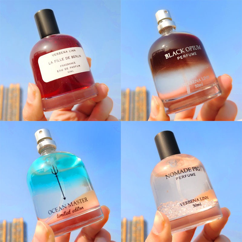 Verbena Linn Fragrance 海王系列香水50ml