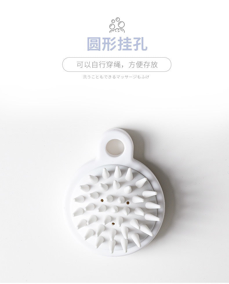 Japanese Hair Scalp Massage Care Shampoo Brush Deep Cleaning Silicone Hair brush Comb头部清洁头皮按摩刷