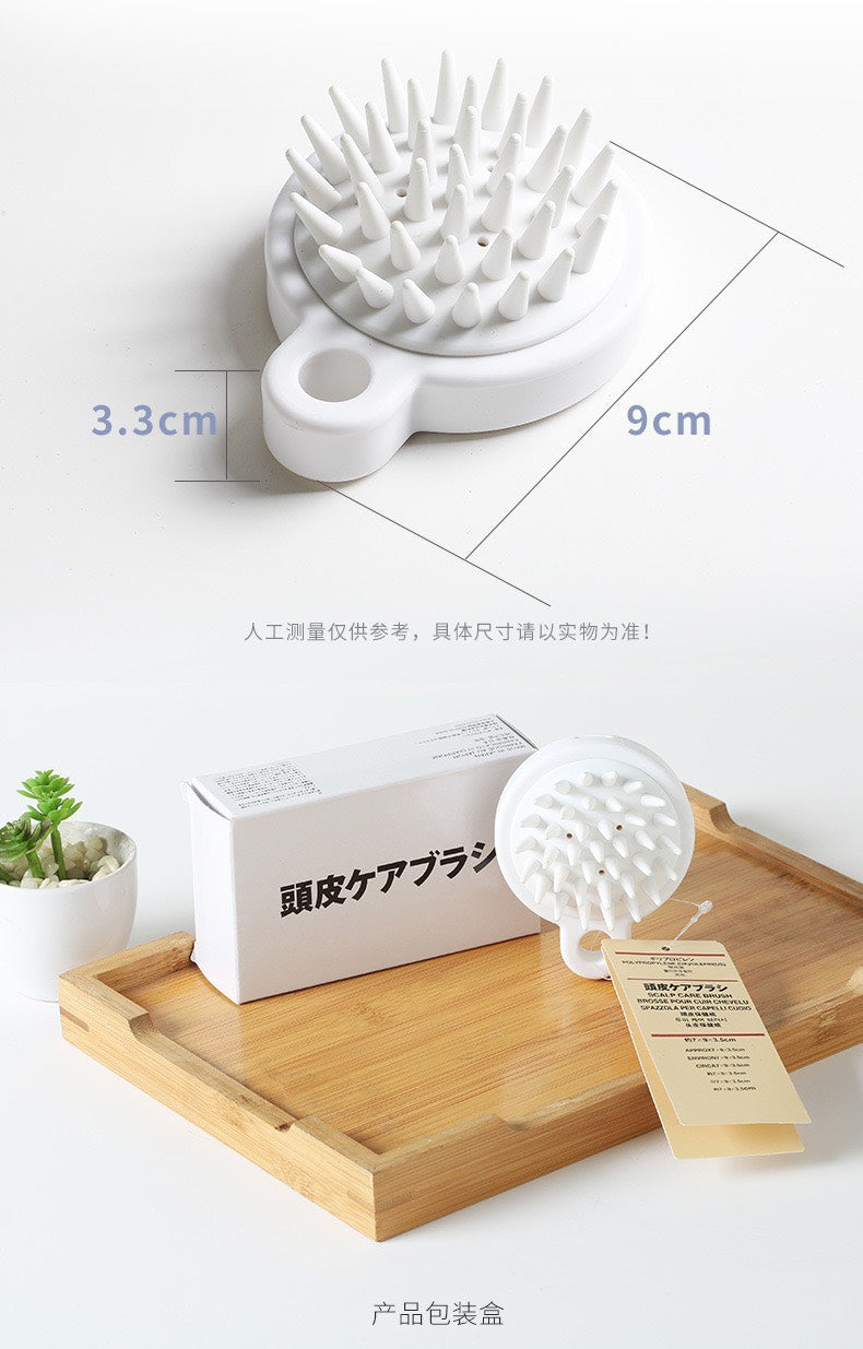 Japanese Hair Scalp Massage Care Shampoo Brush Deep Cleaning Silicone Hair brush Comb头部清洁头皮按摩刷