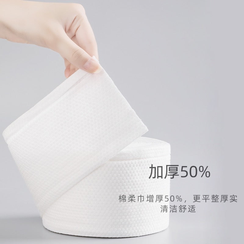 Animerry 一次性卷筒式棉柔洁面巾洗面擦脸美容卸妆巾 Facial Towel Cotton