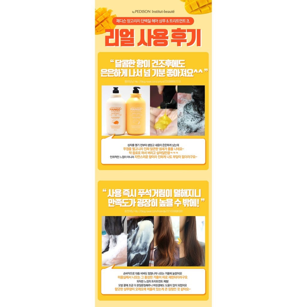 PEDISON Institut-beauté Protein Hair Shampoo /Treatment 2000ml - Mango Rich