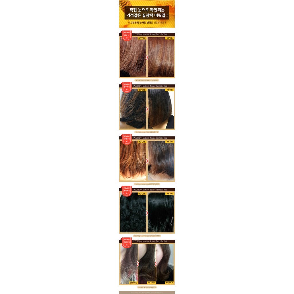 PEDISON Institut-beauté Protein Hair Shampoo /Treatment 2000ml - Propolis