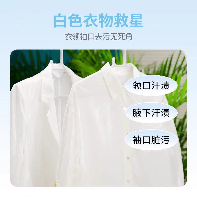 OUAINI Perception of Seasons Series Laundry Capsules 15gx30感官四季洗衣凝珠