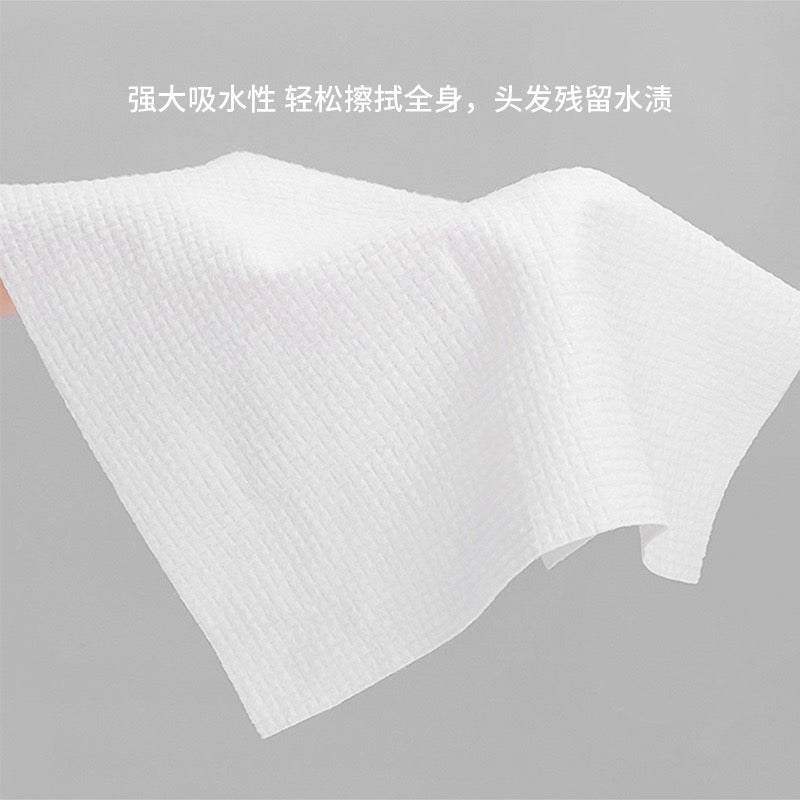 Animerry 一次性卷筒式棉柔洁面巾洗面擦脸美容卸妆巾 Facial Towel Cotton