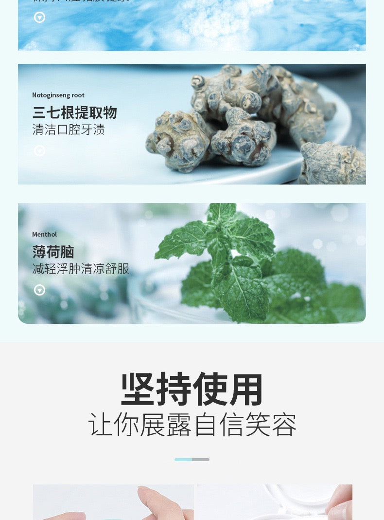 Nicor Probiotic pearl Whitening tooth powder 50g 益生菌牙粉 美白酵素珍珠淨白牙粉 清新炫白去牙黄 牙齿亮白 Anti-Bacterial Remove Tooth Stains