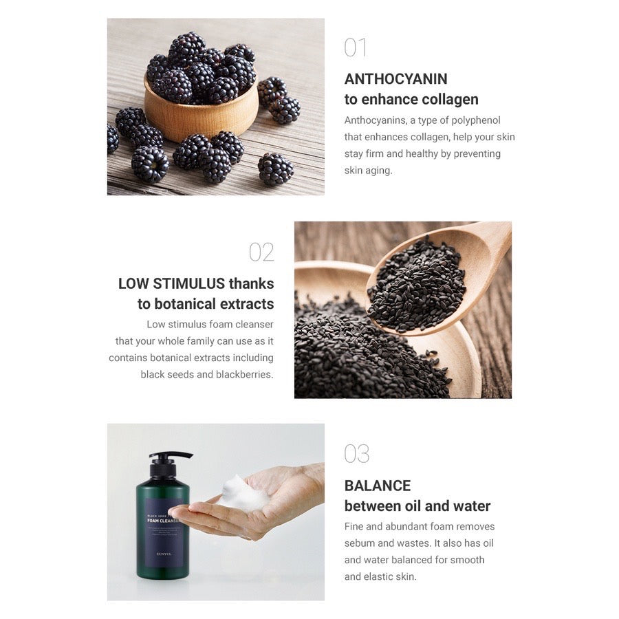 EUNYUL Black Seed Therapy 500ml - Foam Cleanser