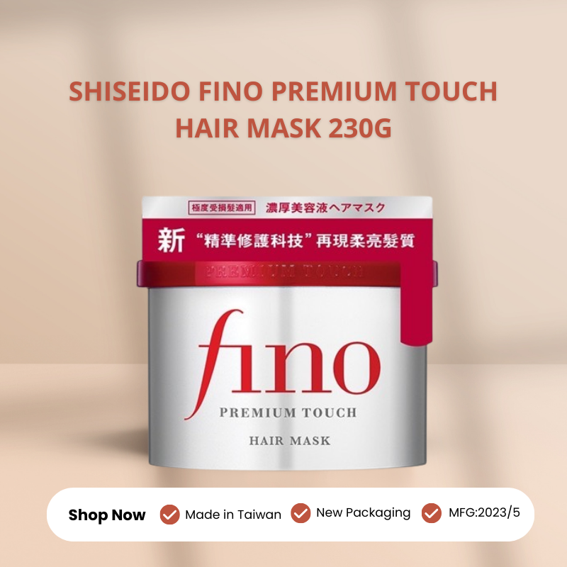 Fino premium touch hair mask 230g
