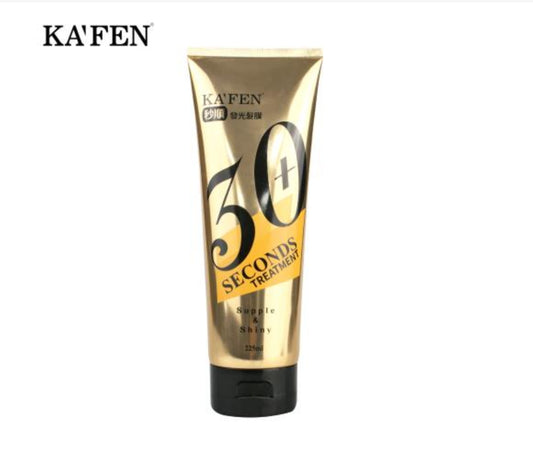 KAFEN 30 Second Supple & Shiny Hair Mask Treatment 225ml 30秒发光发膜