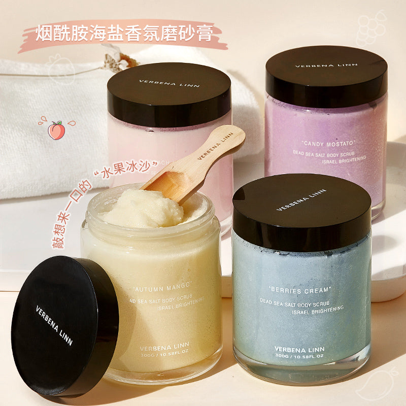 Verbena Linn  Body Scrub 身体去角质美白磨砂膏 300g